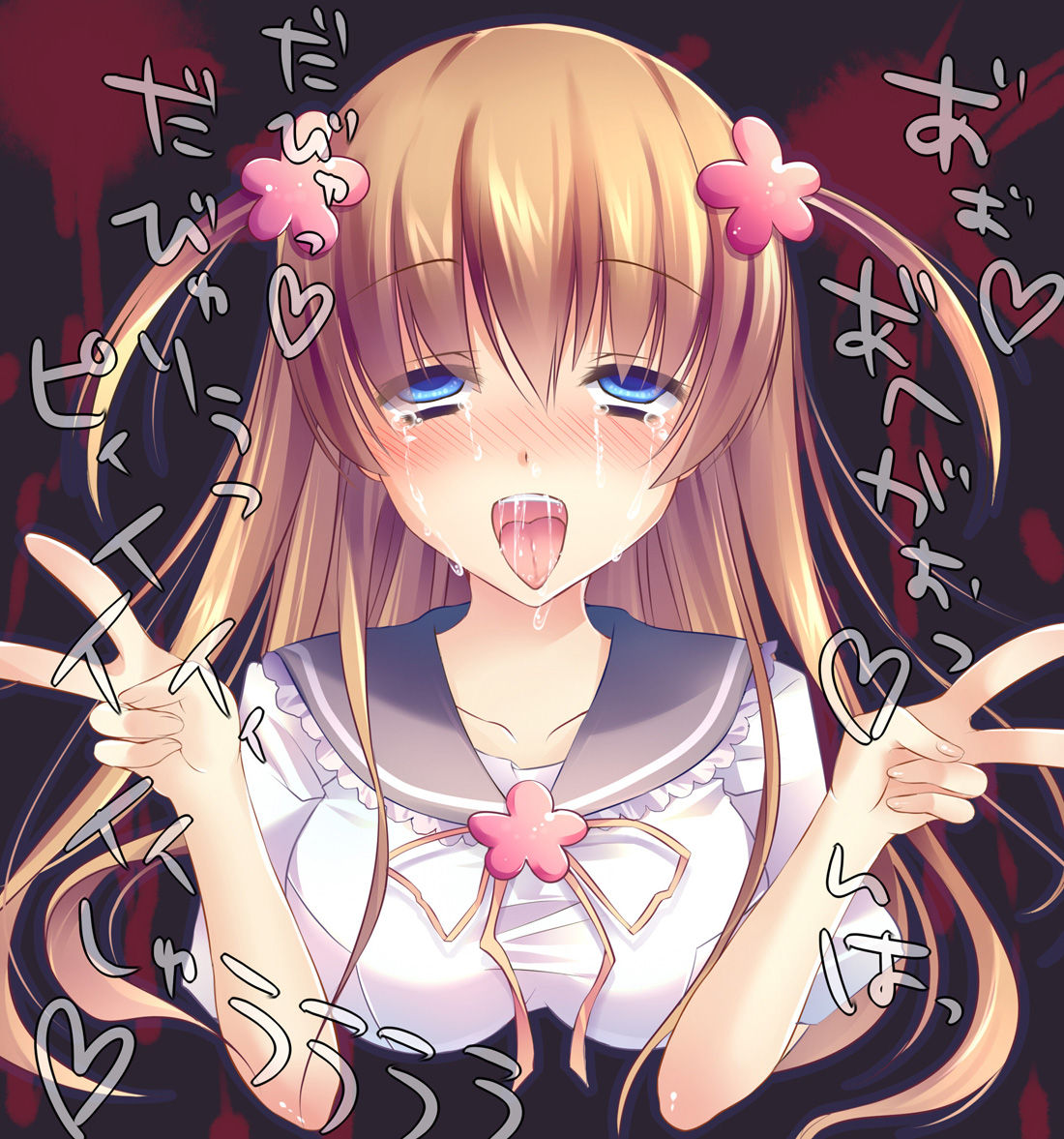 絶頂アヘ顔ダブルピース晒しておちんぽ大好きクソビッチ化しちゃってる女の子の快楽アクメ顔が変態過ぎと話題にww。・・・アヘ顔ダブルピース二次エロ画像