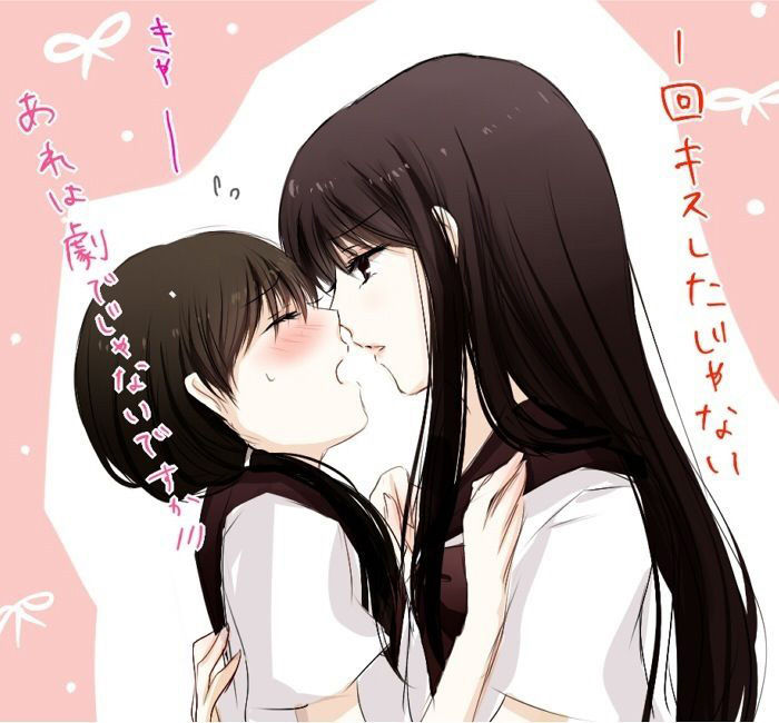 百合百合女の子だけのいちゃつき空間でゆりゆりユリィィィしてて甘いひとときをどうぞw・・・百合二次画像
