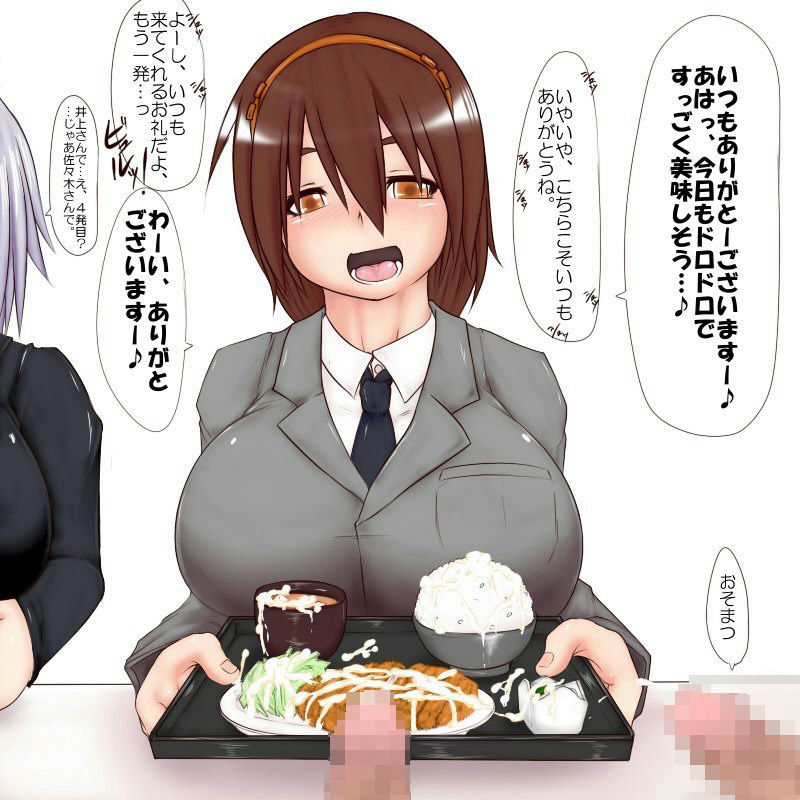 ドロリ濃厚精液ザーメンチーズを食物にぶっかけて健全な食事を摂取しましょうな女の子w・・・食ザー二次エロ画像