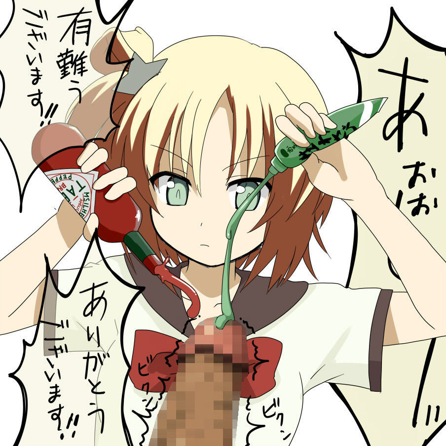 M男のM男によるM男のための快感を得る方法は女の子に一方的責め苦を受けて罵られ辱められることである・・・M男二次エロ画像